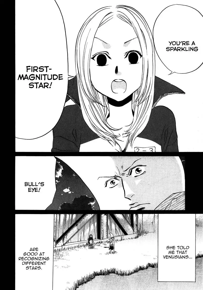 Arakawa Under the Bridge Chapter 84 8